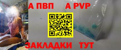 прущие грибы Ижевск