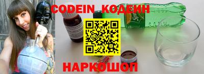 соль курить ск Балаково
