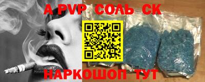 ECSTASY Балашиха