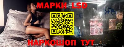 соль курить ск Балаково