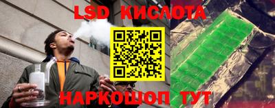 ECSTASY Балашиха