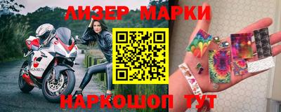 соль курить ск Балаково