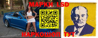 соль курить ск Балаково