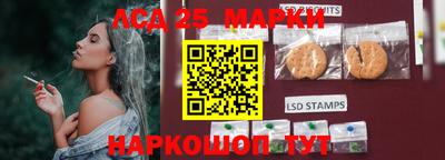 трава Балахна