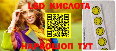 ECSTASY Балашиха