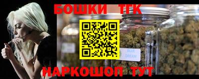 трава Балахна