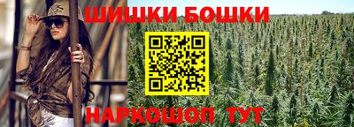 соль курить ск Балаково