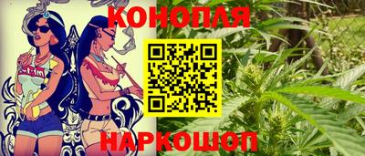 соль курить ск Балаково