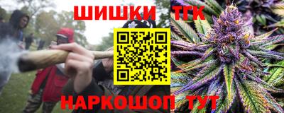ECSTASY Балашиха