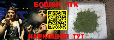 ECSTASY Балашиха