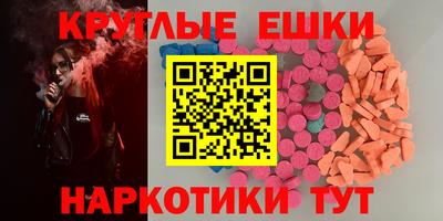 трава Балахна