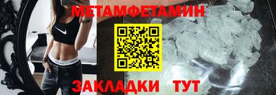 ECSTASY Балашиха