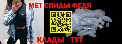 соль курить ск Балаково
