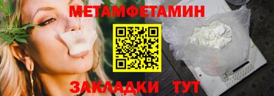 ECSTASY Балашиха