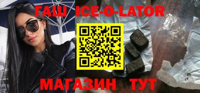 ECSTASY Балашиха