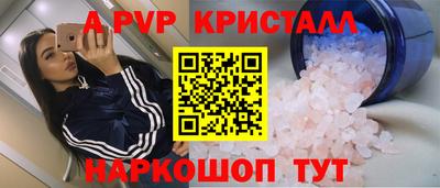 ECSTASY Балашиха